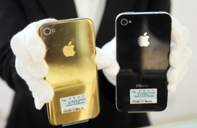 Apple use mexican gold in their products whatisusa.info